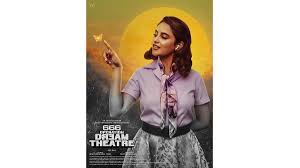 666 में प्रियंका मोहन का रेट्रो लुक: ऑपरेशन ड्रीम थिएटर रिलीज़ - न्यूज़ टुडे