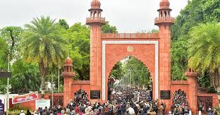 एएमयू परिसर में स्कूल शिक्षक की गोली मारकर हत्या - न्यूज टुडे