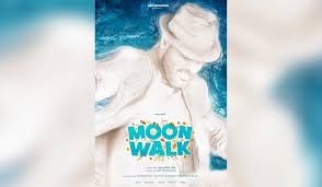 मून वॉक से चरित्र पोस्टर का अनावरण - न्यूज टुडे